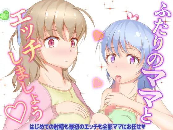 サンプル2