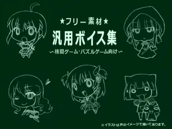 サンプル2