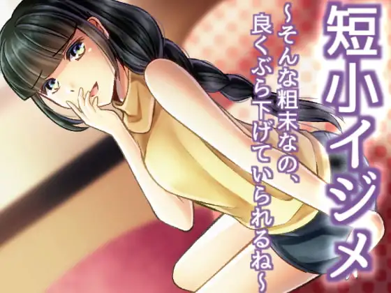 サンプル2
