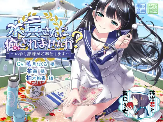サンプル2