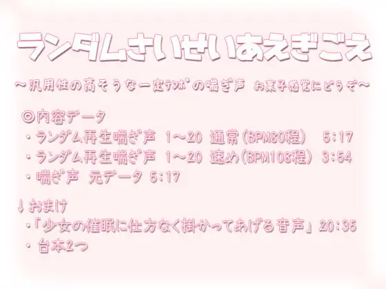 サンプル2