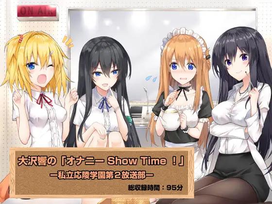 サンプル2