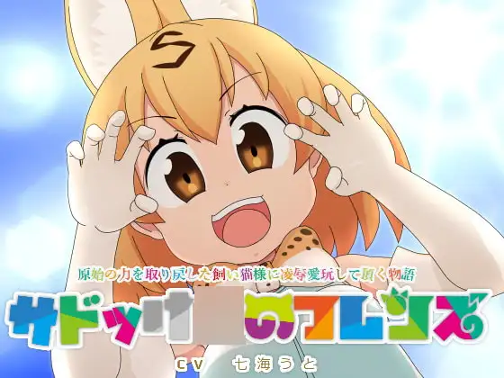 サンプル2