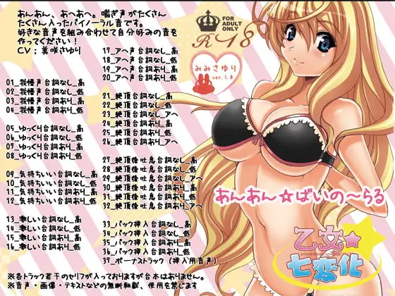 サンプル2
