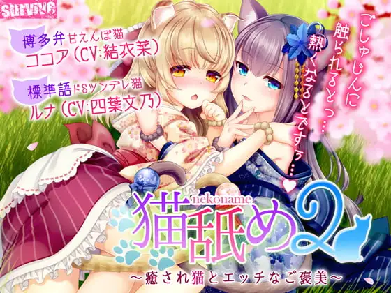 サンプル2