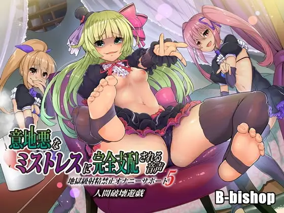 サンプル2