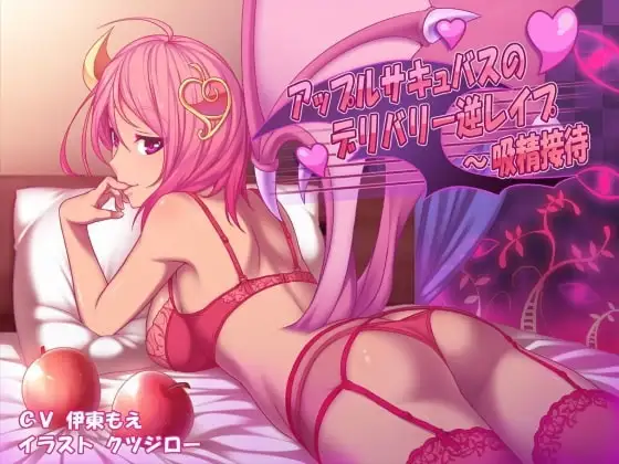 サンプル2