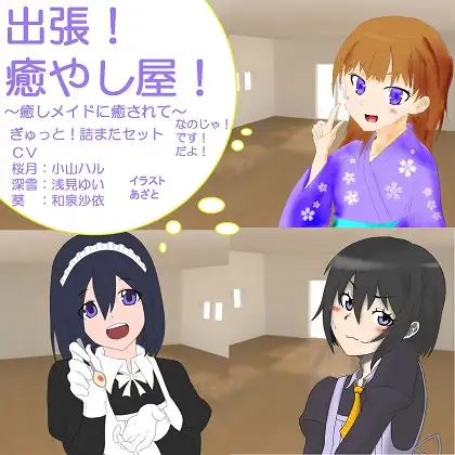 サンプル2