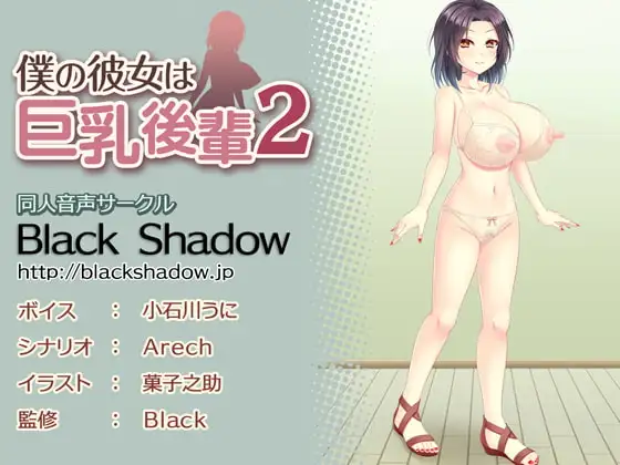 サンプル2