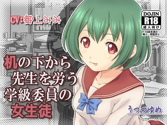 サンプル2