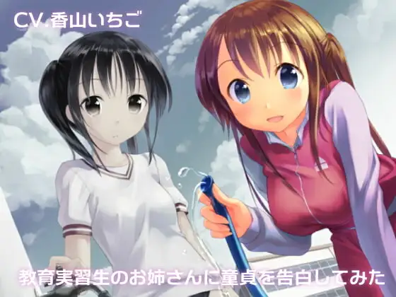 サンプル2