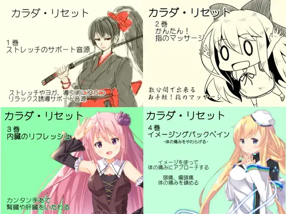 サンプル2