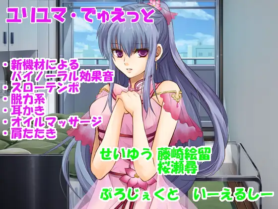 サンプル2