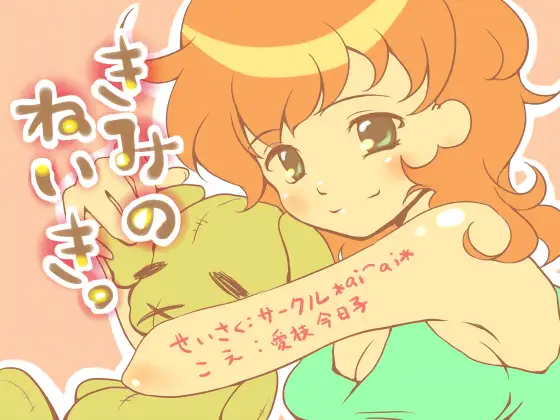 サンプル2