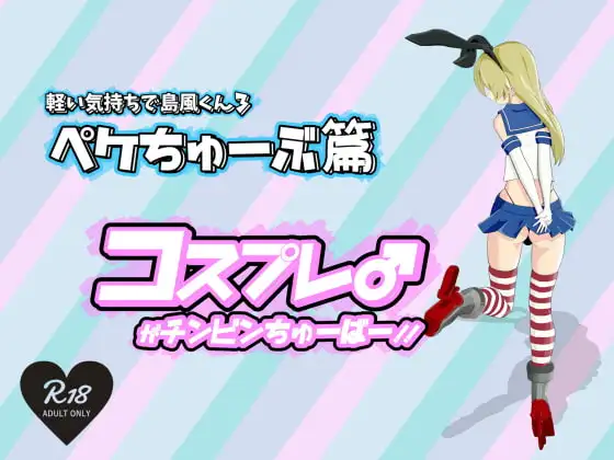 サンプル2