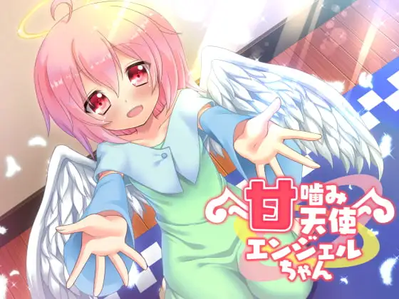 サンプル2