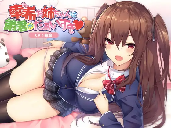 サンプル2