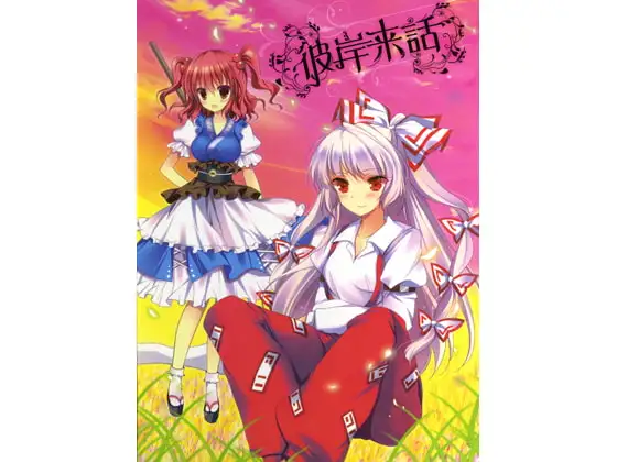 サンプル2