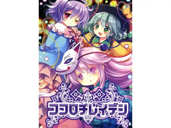 サンプル2