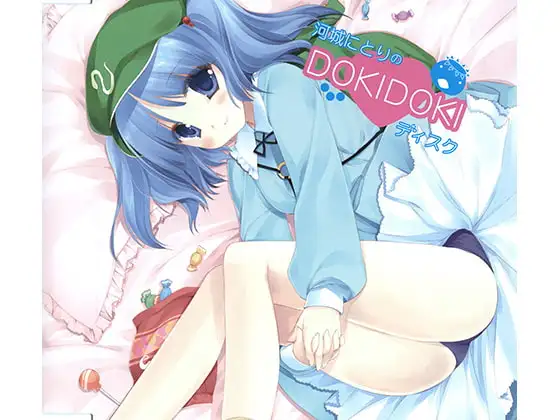 サンプル2