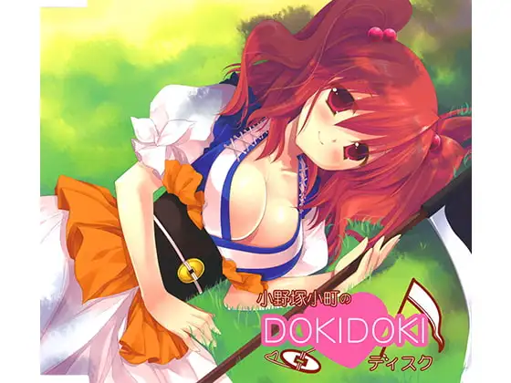 サンプル2