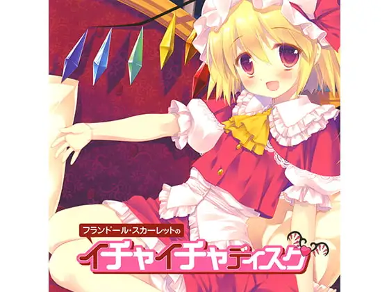 サンプル2