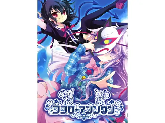 サンプル2