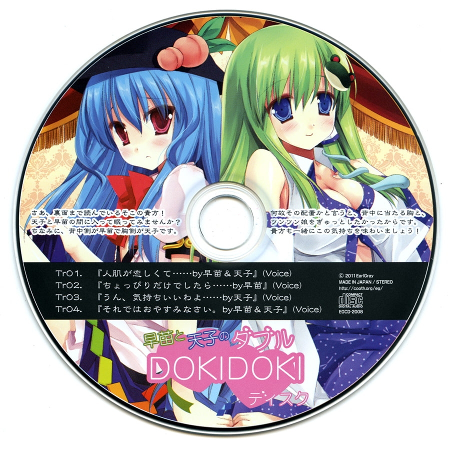 サンプル3
