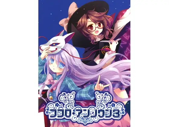 サンプル2