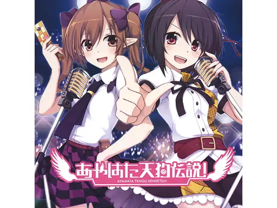 サンプル2