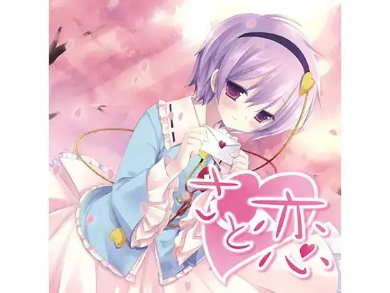 サンプル2