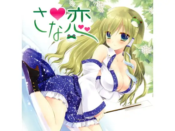 サンプル2