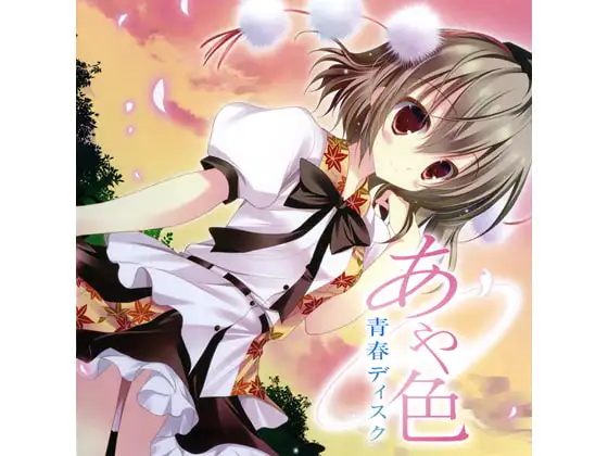 サンプル2