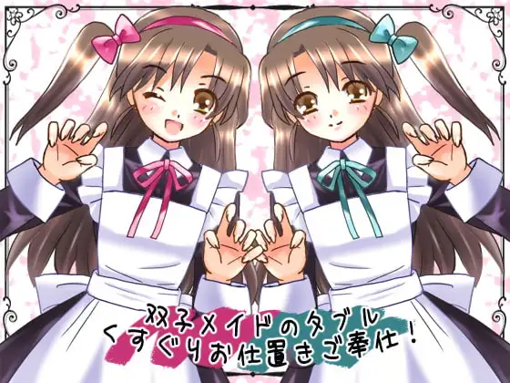 サンプル2