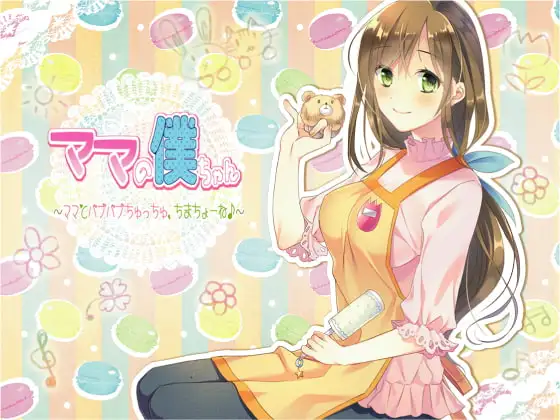 サンプル2
