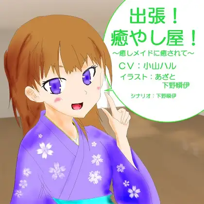サンプル2