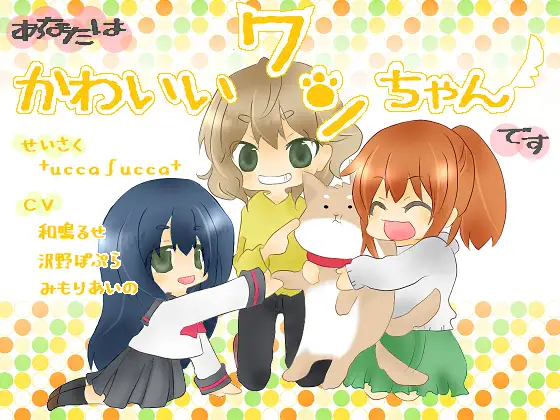 サンプル2