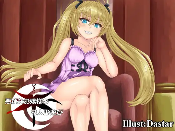 サンプル2