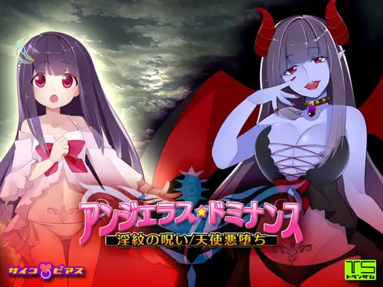 サンプル2