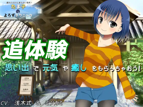 サンプル2