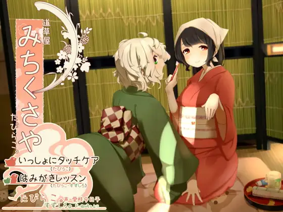 サンプル2
