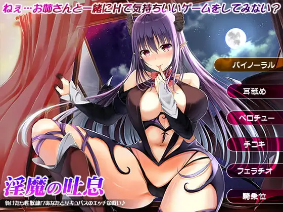 サンプル2