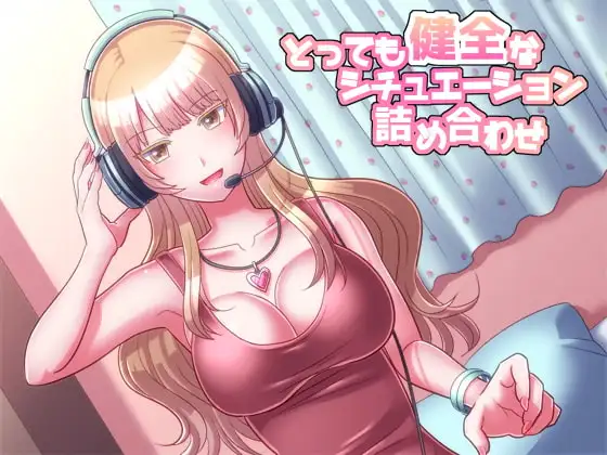 サンプル2