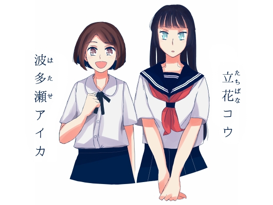 サンプル5