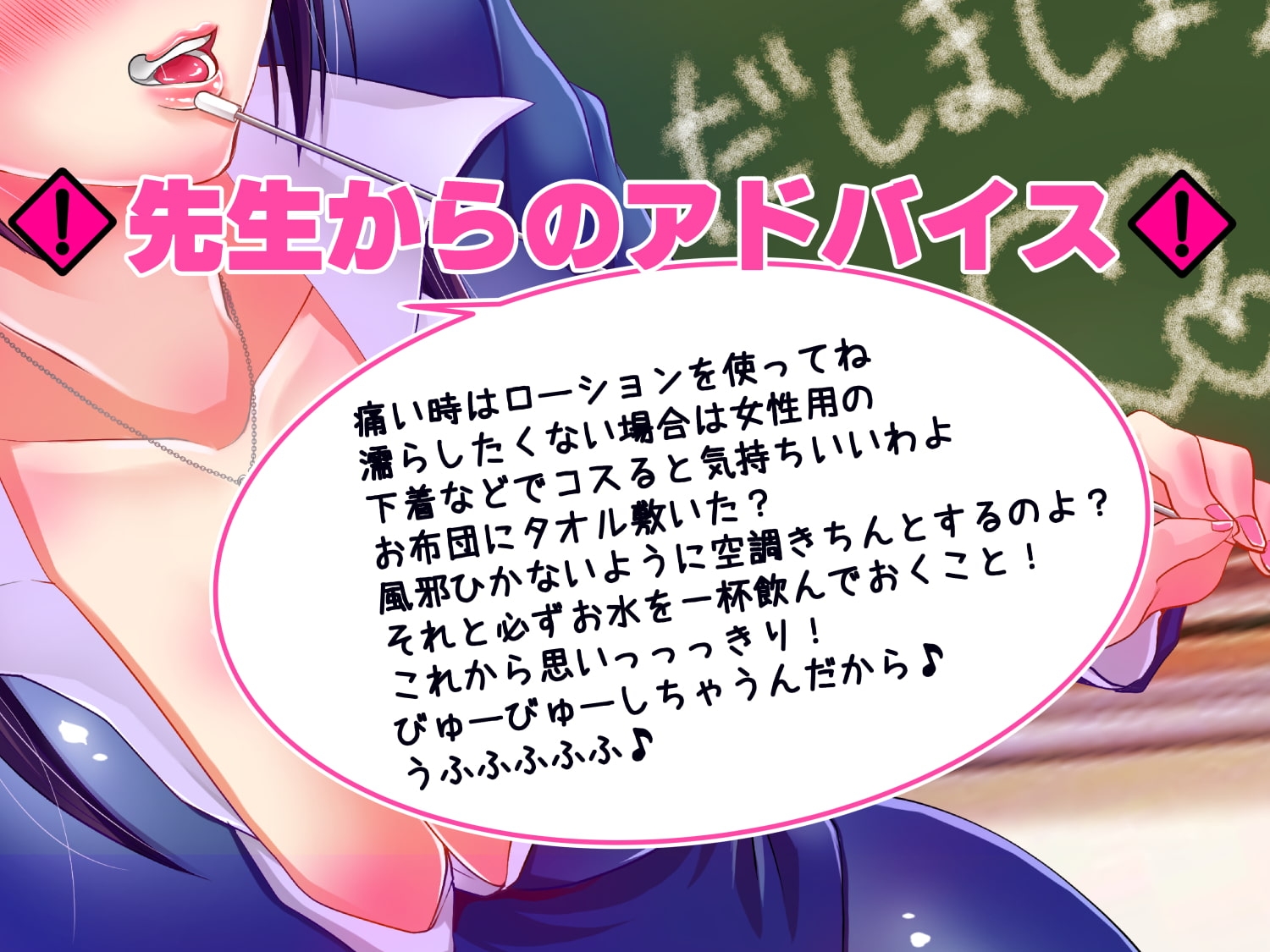 サンプル6