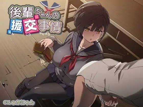 サンプル2