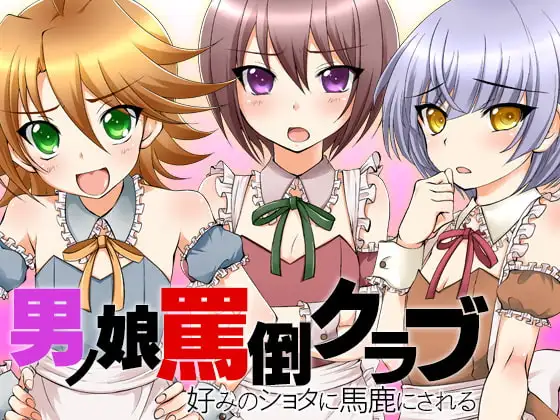 サンプル2