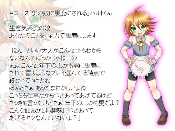 サンプル4