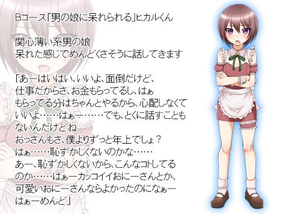 サンプル5