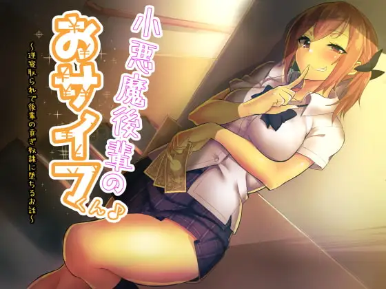 サンプル2